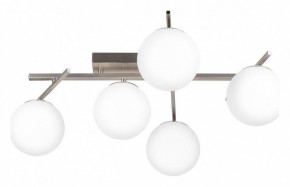 Потолочная люстра Citilux Dorsy CL223151 в Игре - igra.ok-mebel.com | фото