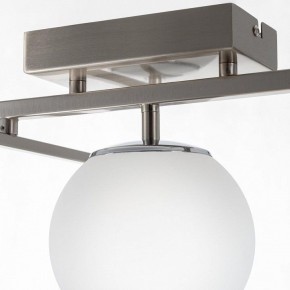 Потолочная люстра Citilux Dorsy CL223151 в Игре - igra.ok-mebel.com | фото 10