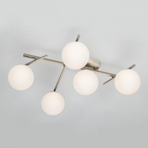 Потолочная люстра Citilux Dorsy CL223151 в Игре - igra.ok-mebel.com | фото 4
