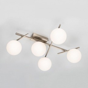 Потолочная люстра Citilux Dorsy CL223151 в Игре - igra.ok-mebel.com | фото 5