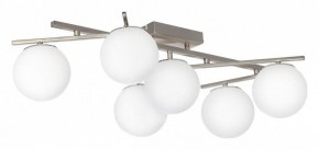 Потолочная люстра Citilux Dorsy CL223161 в Игре - igra.ok-mebel.com | фото