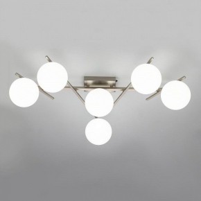 Потолочная люстра Citilux Dorsy CL223161 в Игре - igra.ok-mebel.com | фото 8