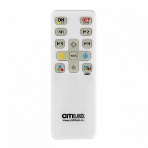 Потолочная люстра Citilux Dorsy CL223162 в Игре - igra.ok-mebel.com | фото 10