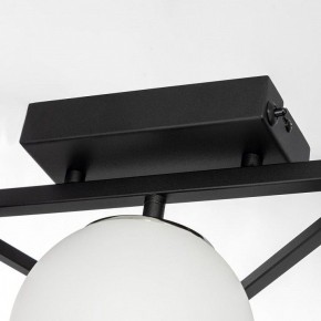 Потолочная люстра Citilux Dorsy CL223162 в Игре - igra.ok-mebel.com | фото 11