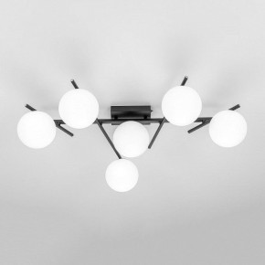 Потолочная люстра Citilux Dorsy CL223162 в Игре - igra.ok-mebel.com | фото 7