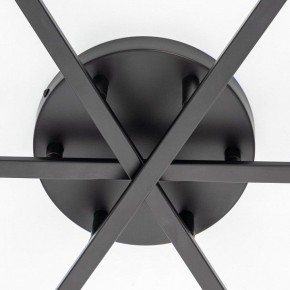 Потолочная люстра Citilux Glob CL209291 в Игре - igra.ok-mebel.com | фото 9
