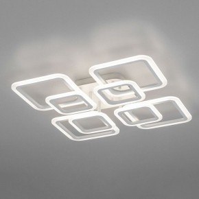 Потолочная люстра Citilux Марсель CL232180R в Игре - igra.ok-mebel.com | фото 5