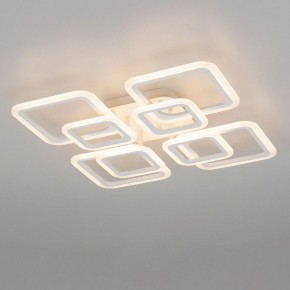 Потолочная люстра Citilux Марсель CL232180R в Игре - igra.ok-mebel.com | фото 6