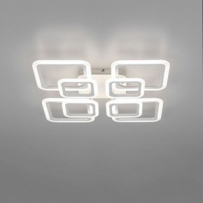 Потолочная люстра Citilux Марсель CL232180R в Игре - igra.ok-mebel.com | фото 8
