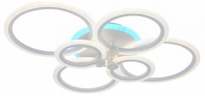 Потолочная люстра Citilux Сента CL237B160E в Игре - igra.ok-mebel.com | фото