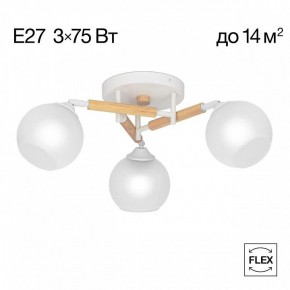 Потолочная люстра Citilux Tika CL133130 в Игре - igra.ok-mebel.com | фото 2
