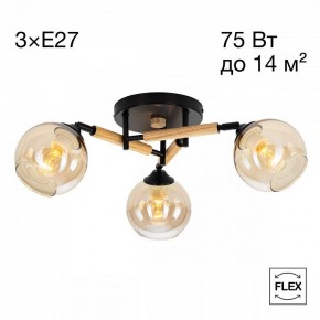 Потолочная люстра Citilux Tika CL133131 в Игре - igra.ok-mebel.com | фото