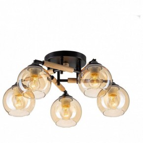 Потолочная люстра Citilux Tika CL133151 в Игре - igra.ok-mebel.com | фото