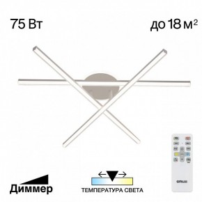 Потолочная люстра Citilux Trent CL203630 в Игре - igra.ok-mebel.com | фото 3