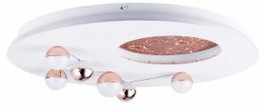 Потолочная люстра Favourite Plaides 4630-5C в Игре - igra.ok-mebel.com | фото