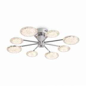 Потолочная люстра Freya Plane FR5531CL-L42CH в Игре - igra.ok-mebel.com | фото 2