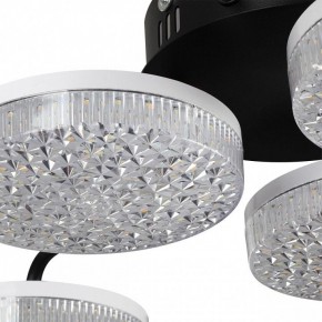 Потолочная люстра Lumion Didana 8236/6CL в Игре - igra.ok-mebel.com | фото 10