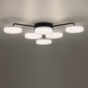 Потолочная люстра Lumion Didana 8236/6CL в Игре - igra.ok-mebel.com | фото 2