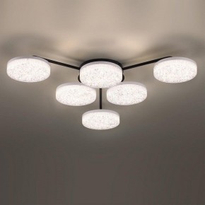 Потолочная люстра Lumion Didana 8236/6CL в Игре - igra.ok-mebel.com | фото 4