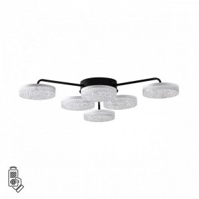 Потолочная люстра Lumion Didana 8236/6CL в Игре - igra.ok-mebel.com | фото 5