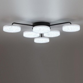 Потолочная люстра Lumion Didana 8236/6CL в Игре - igra.ok-mebel.com | фото 6