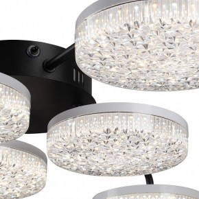 Потолочная люстра Lumion Didana 8236/6CL в Игре - igra.ok-mebel.com | фото 9