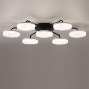 Потолочная люстра Lumion Didana 8236/7CL в Игре - igra.ok-mebel.com | фото 6