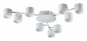 Потолочная люстра Lumion Gareta 8235/9C в Игре - igra.ok-mebel.com | фото