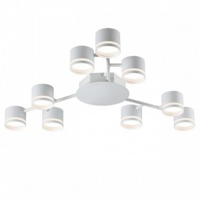 Потолочная люстра Lumion Gareta 8235/9C в Игре - igra.ok-mebel.com | фото 2