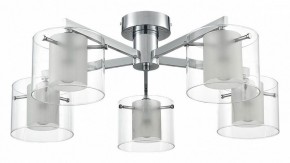 Потолочная люстра Lumion VERDI 8261/5C в Игре - igra.ok-mebel.com | фото