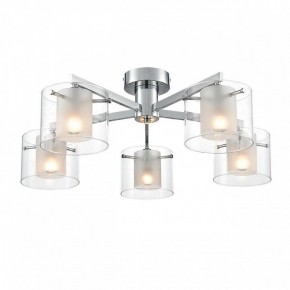 Потолочная люстра Lumion VERDI 8261/5C в Игре - igra.ok-mebel.com | фото 2