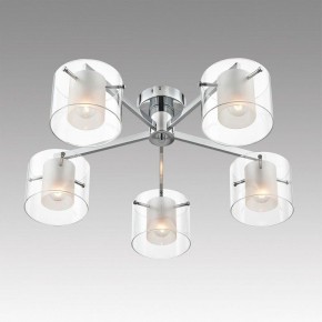 Потолочная люстра Lumion VERDI 8261/5C в Игре - igra.ok-mebel.com | фото 5
