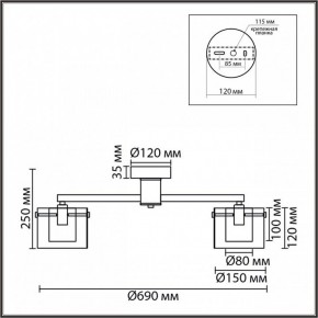Потолочная люстра Lumion VERDI 8261/5C в Игре - igra.ok-mebel.com | фото 6