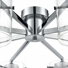 Потолочная люстра Lumion VERDI 8261/8C в Игре - igra.ok-mebel.com | фото 8