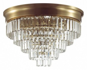 Потолочная люстра Lumion ZAHA 5257/8C в Игре - igra.ok-mebel.com | фото