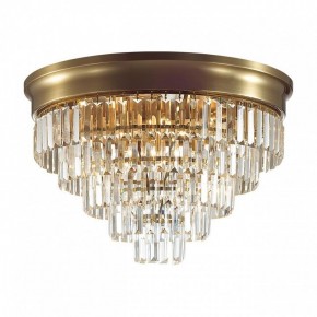 Потолочная люстра Lumion ZAHA 5257/8C в Игре - igra.ok-mebel.com | фото 2