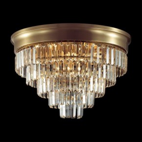 Потолочная люстра Lumion ZAHA 5257/8C в Игре - igra.ok-mebel.com | фото 3