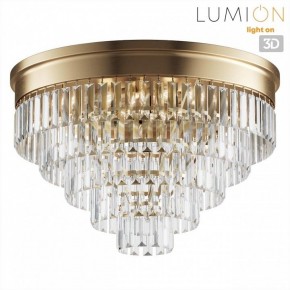 Потолочная люстра Lumion ZAHA 5257/8C в Игре - igra.ok-mebel.com | фото 4
