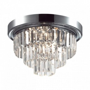 Потолочная люстра Lumion ZAHA 8266/4C в Игре - igra.ok-mebel.com | фото 2