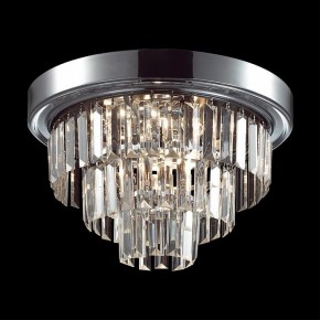 Потолочная люстра Lumion ZAHA 8266/4C в Игре - igra.ok-mebel.com | фото 3