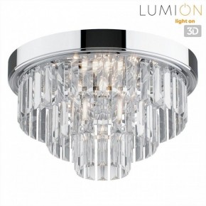 Потолочная люстра Lumion ZAHA 8266/4C в Игре - igra.ok-mebel.com | фото 4