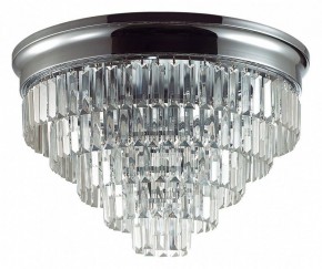 Потолочная люстра Lumion ZAHA 8266/8C в Игре - igra.ok-mebel.com | фото