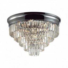Потолочная люстра Lumion ZAHA 8266/8C в Игре - igra.ok-mebel.com | фото 2