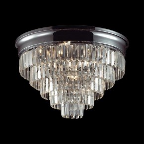 Потолочная люстра Lumion ZAHA 8266/8C в Игре - igra.ok-mebel.com | фото 3