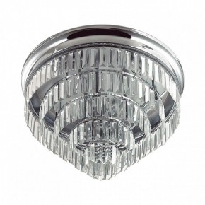 Потолочная люстра Lumion ZAHA 8266/8C в Игре - igra.ok-mebel.com | фото 5