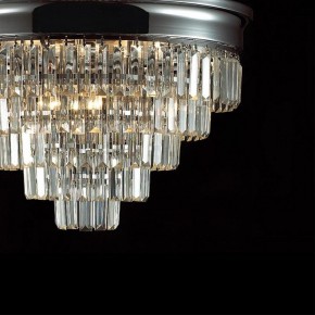 Потолочная люстра Lumion ZAHA 8266/8C в Игре - igra.ok-mebel.com | фото 8