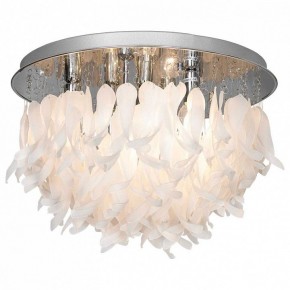 Потолочная люстра Lussole Como GRLSA-5603-07 в Игре - igra.ok-mebel.com | фото 2