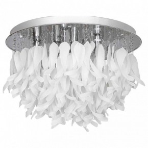 Потолочная люстра Lussole Como LSA-5603-07 в Игре - igra.ok-mebel.com | фото