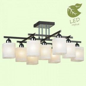Потолочная люстра Lussole Costanzo GRLSL-9007-09 в Игре - igra.ok-mebel.com | фото 3