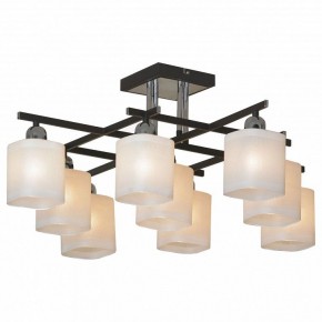 Потолочная люстра Lussole Costanzo LSL-9007-09 в Игре - igra.ok-mebel.com | фото